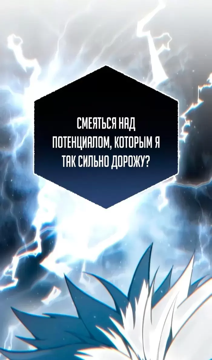 Страница 153