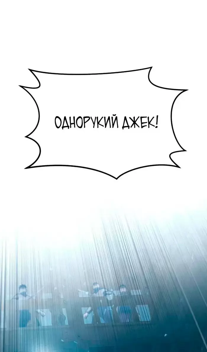 Страница 132