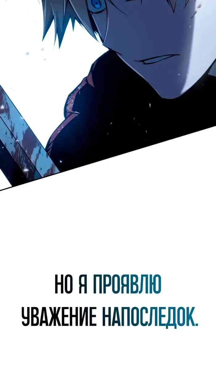 Страница 130
