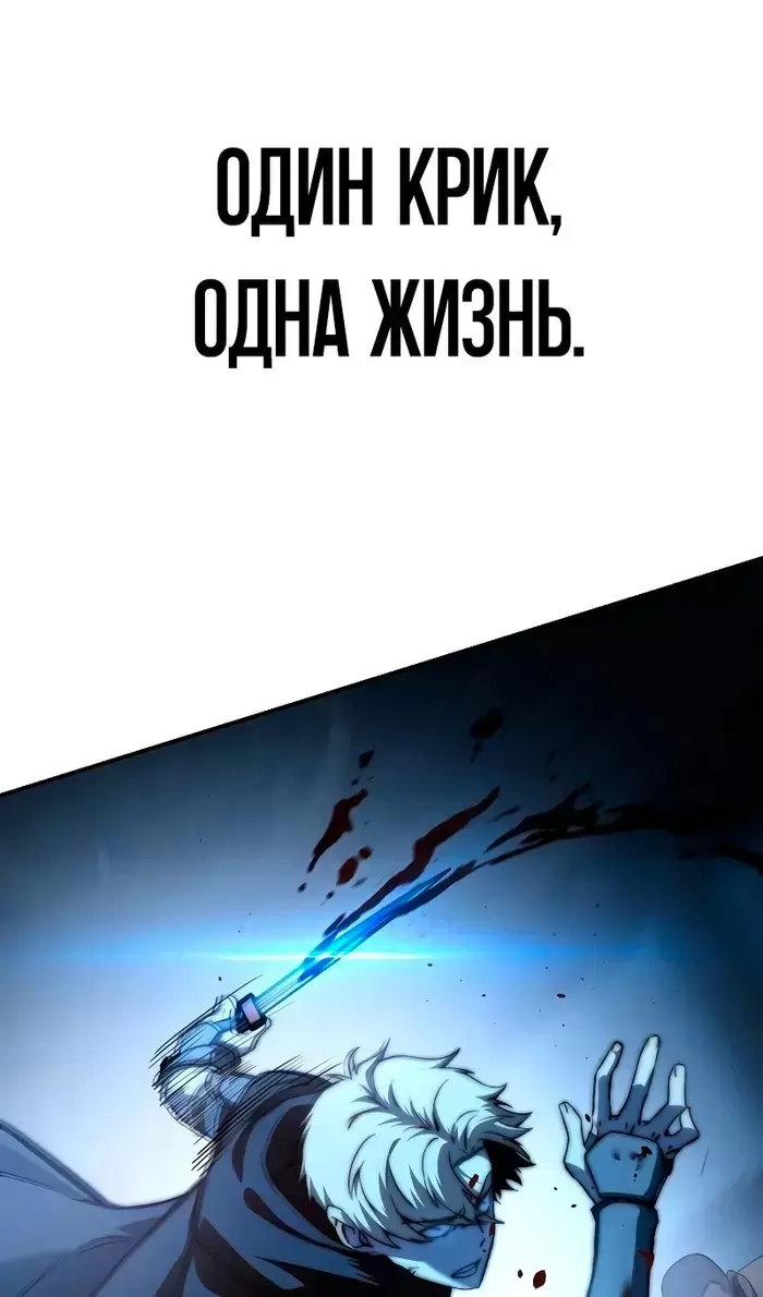 Страница 83