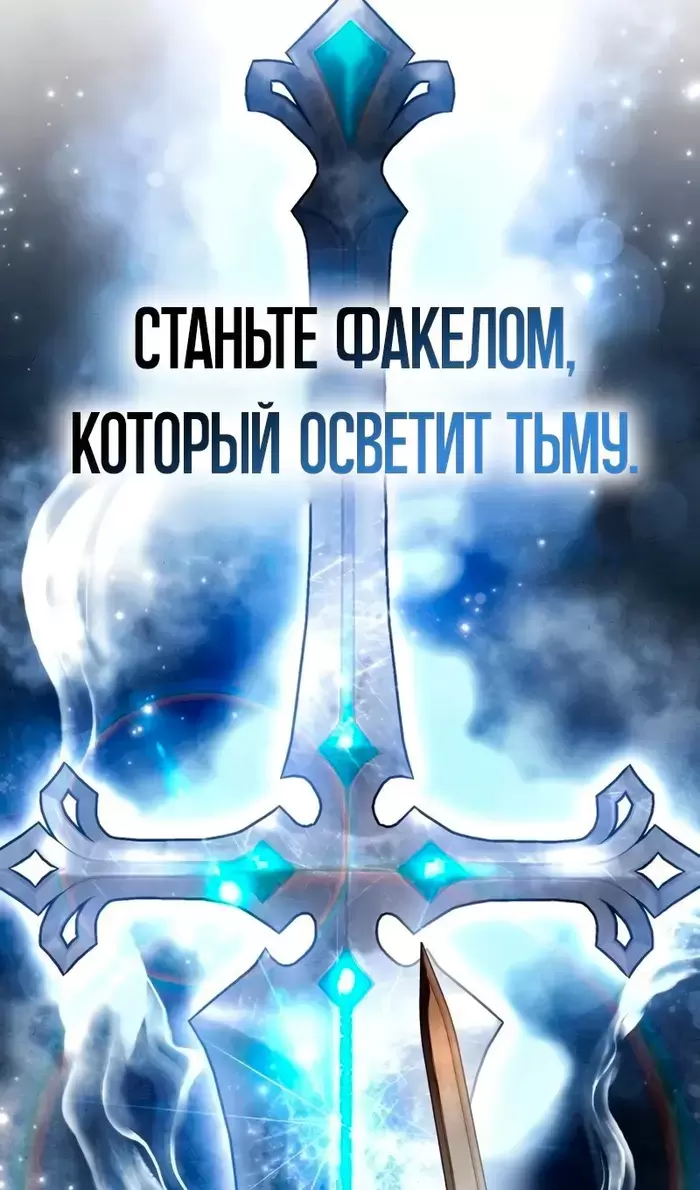 Страница 137
