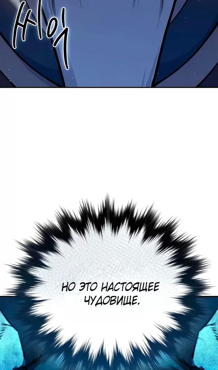 Страница 134