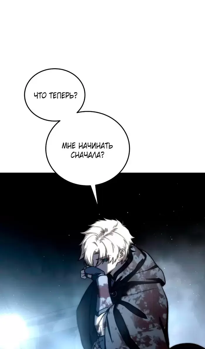 Страница 126