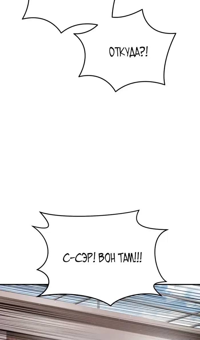 Страница 126