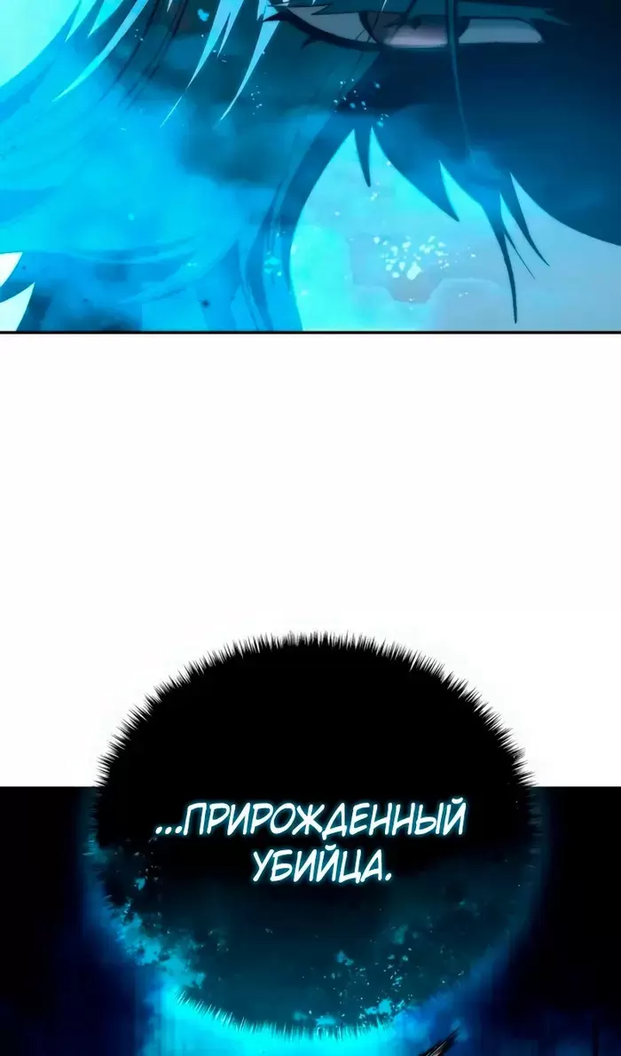Страница 62
