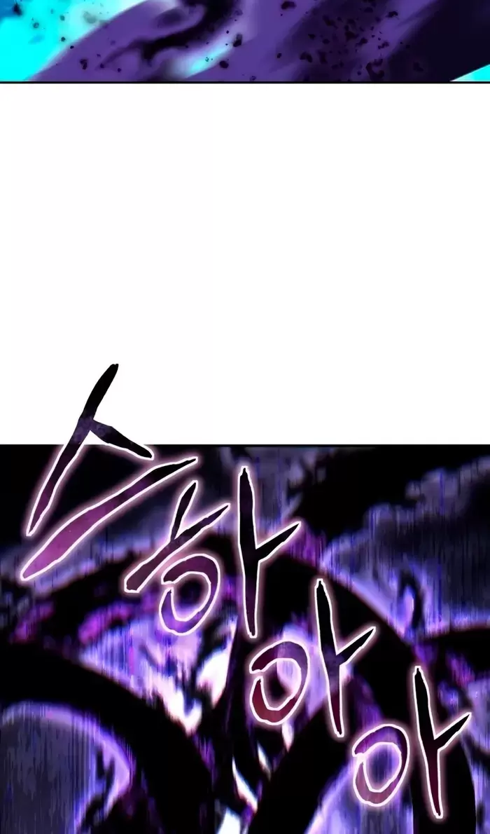 Страница 77