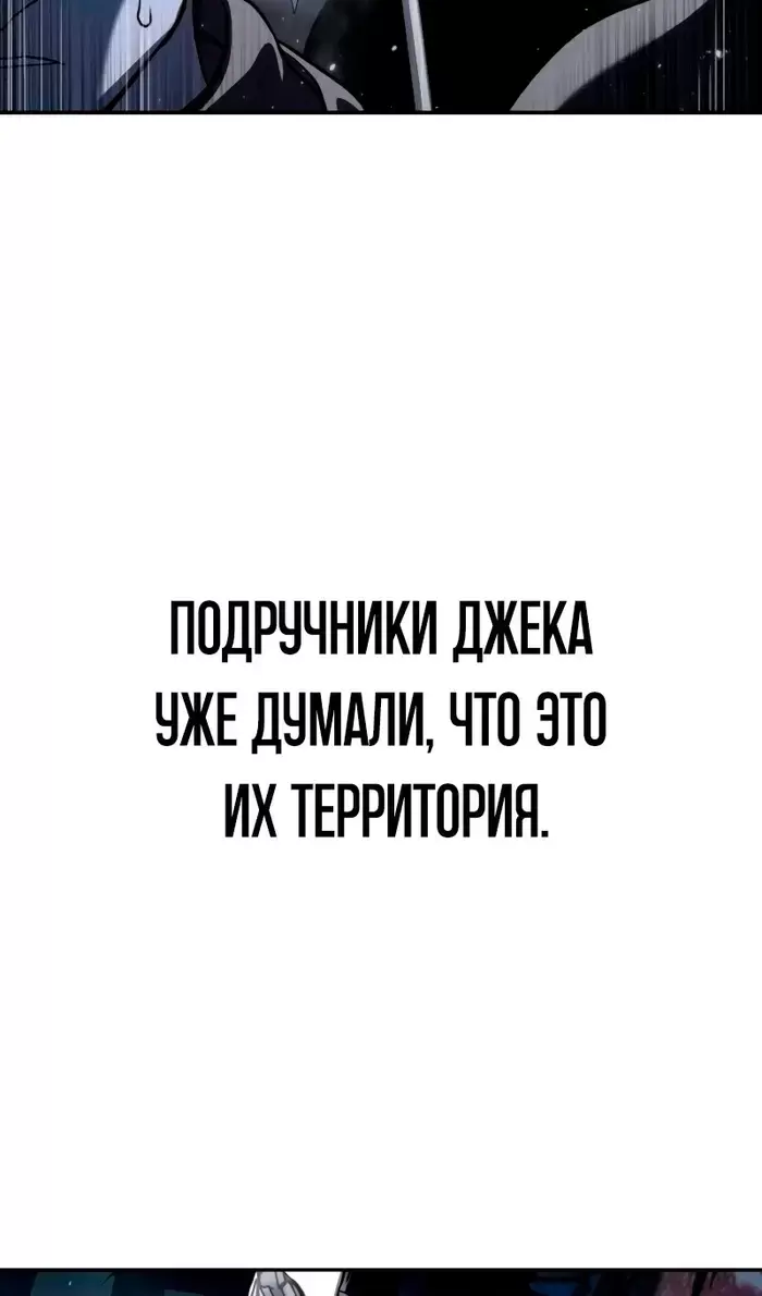 Страница 131