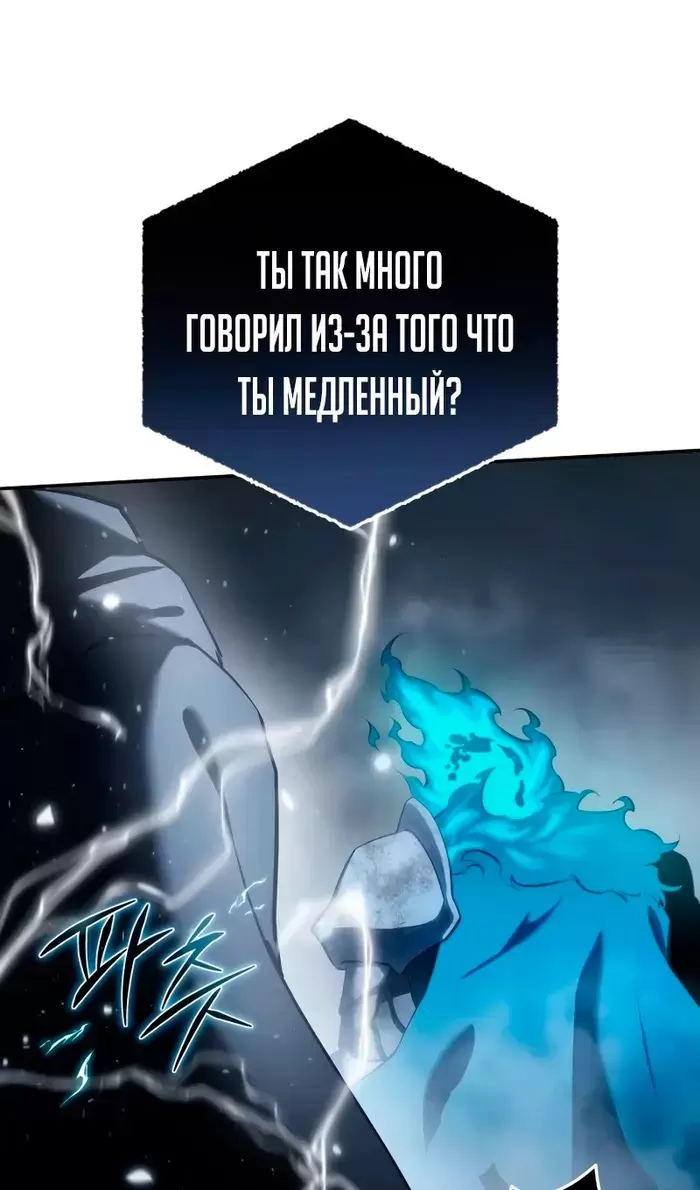 Страница 139