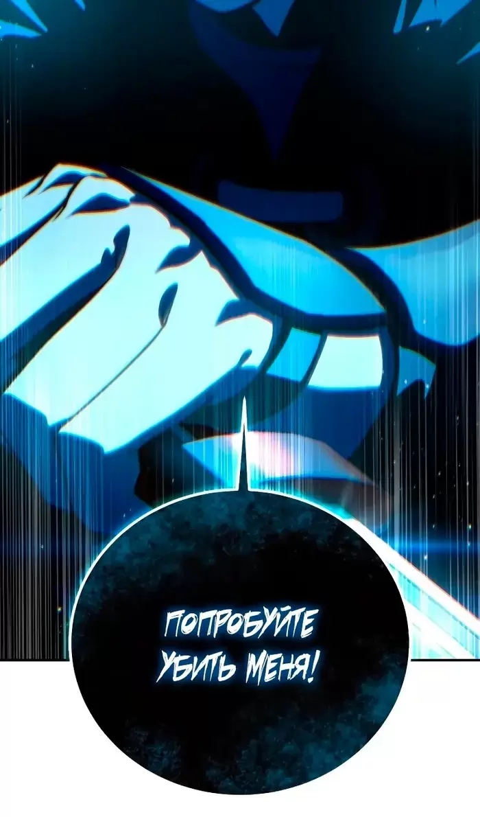 Страница 64