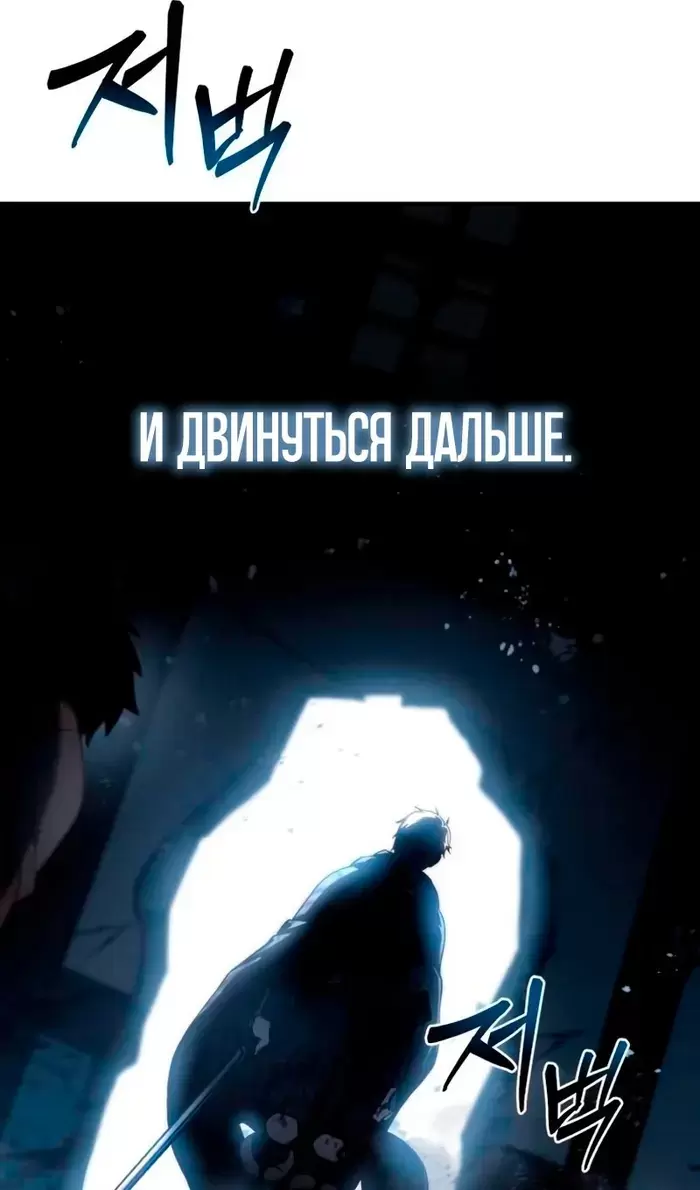 Страница 122
