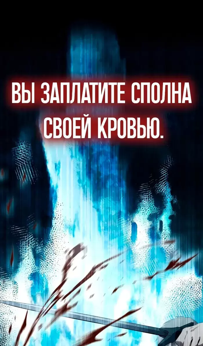 Страница 92