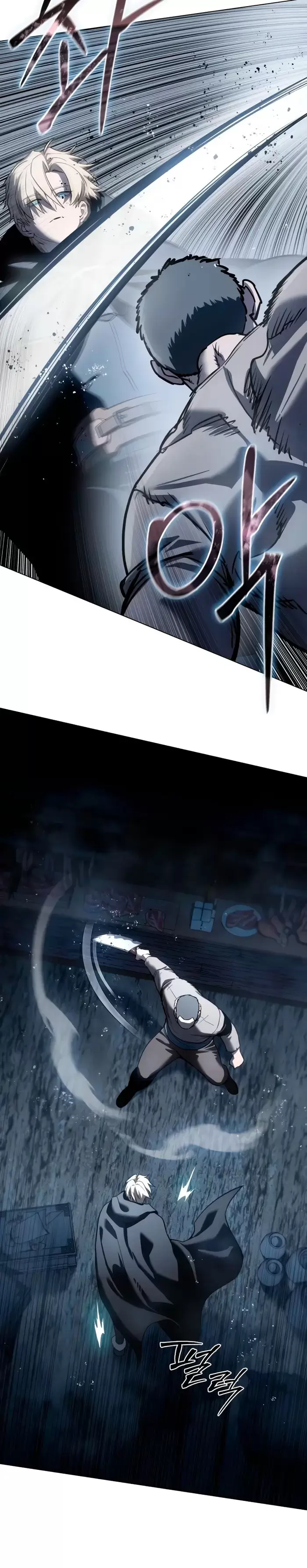 Страница 51