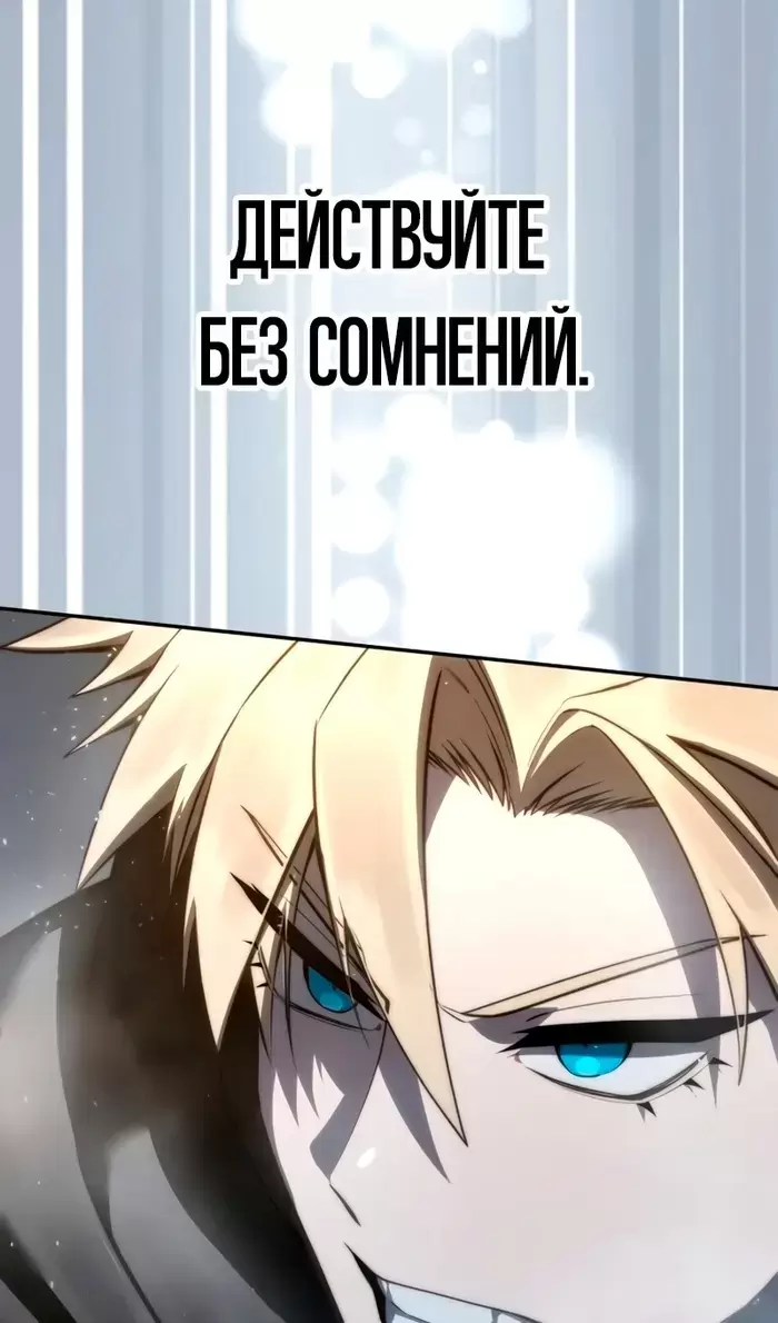 Страница 135