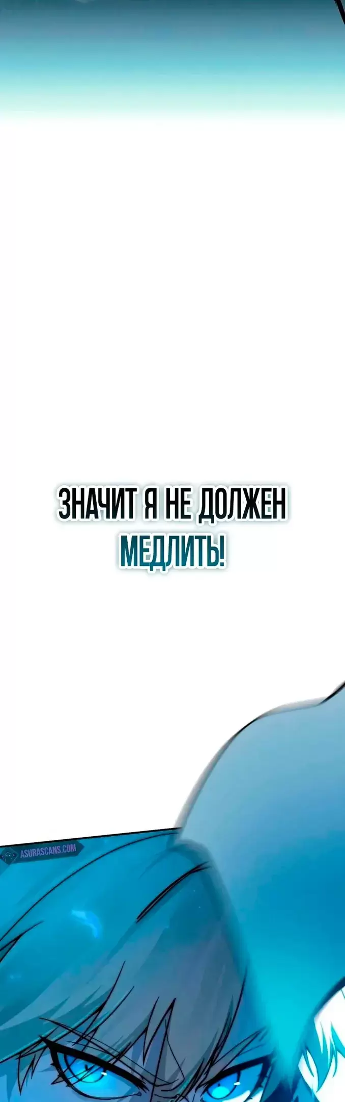 Страница 64
