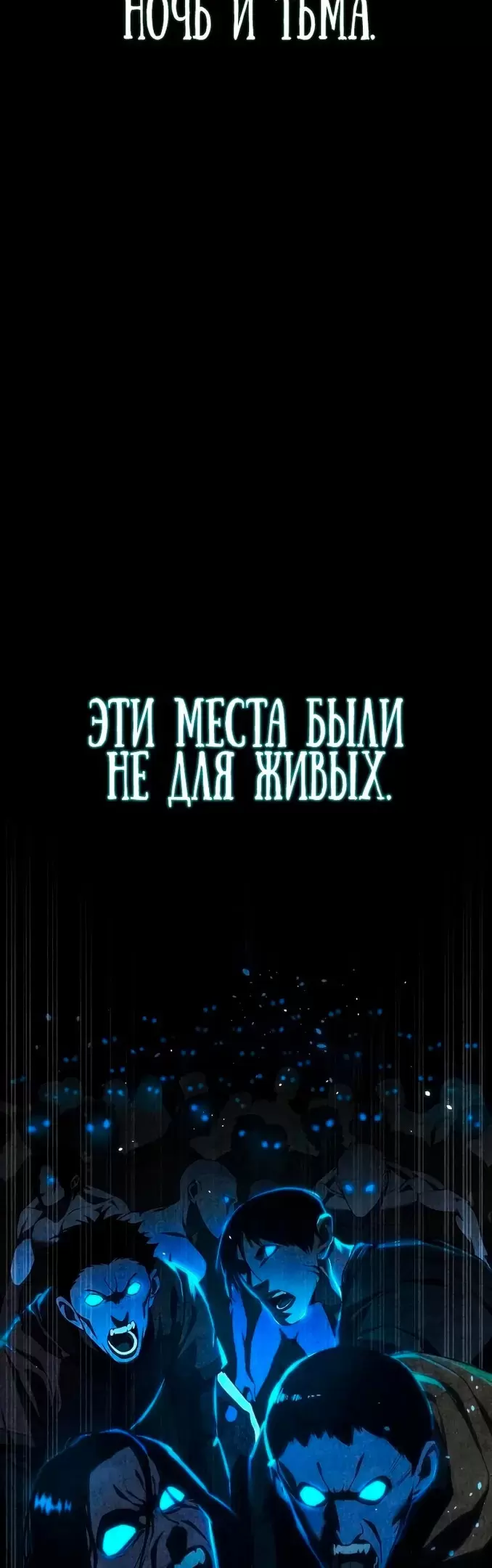 Страница 69