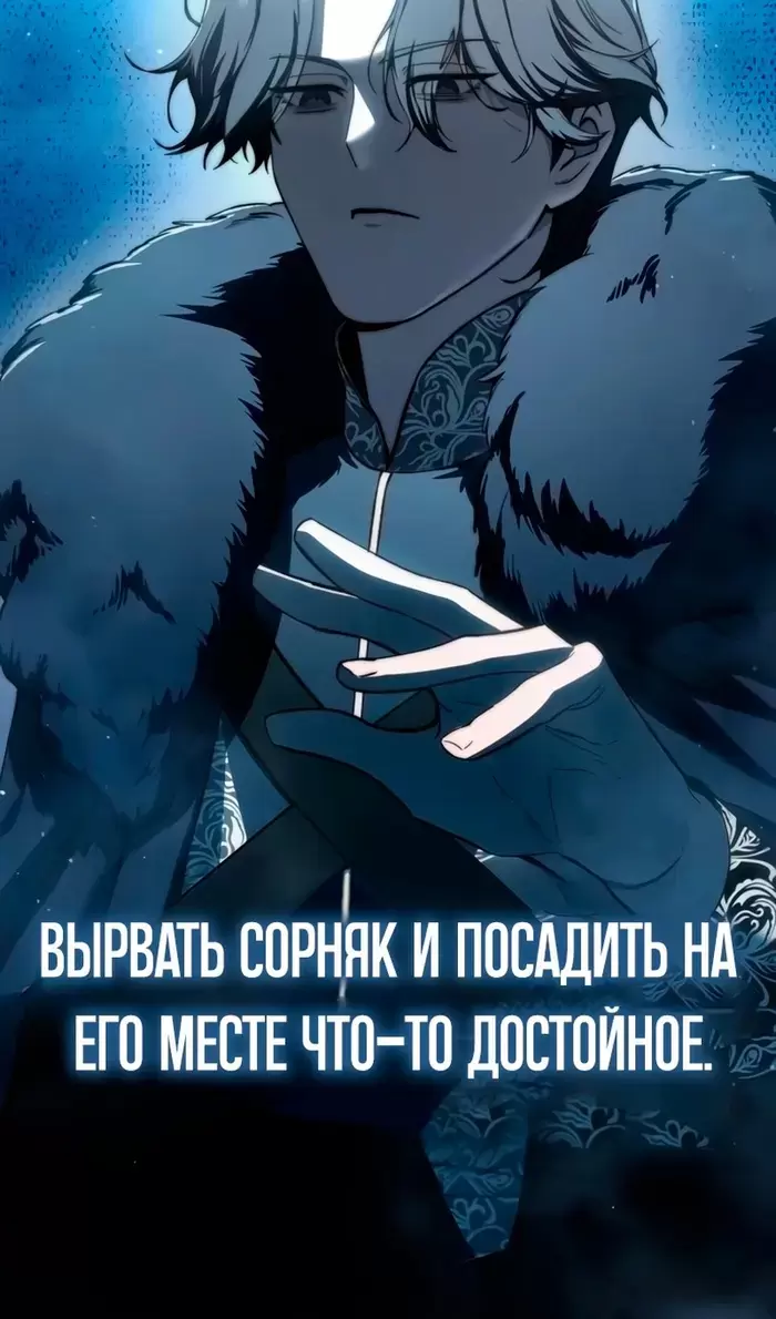 Страница 98