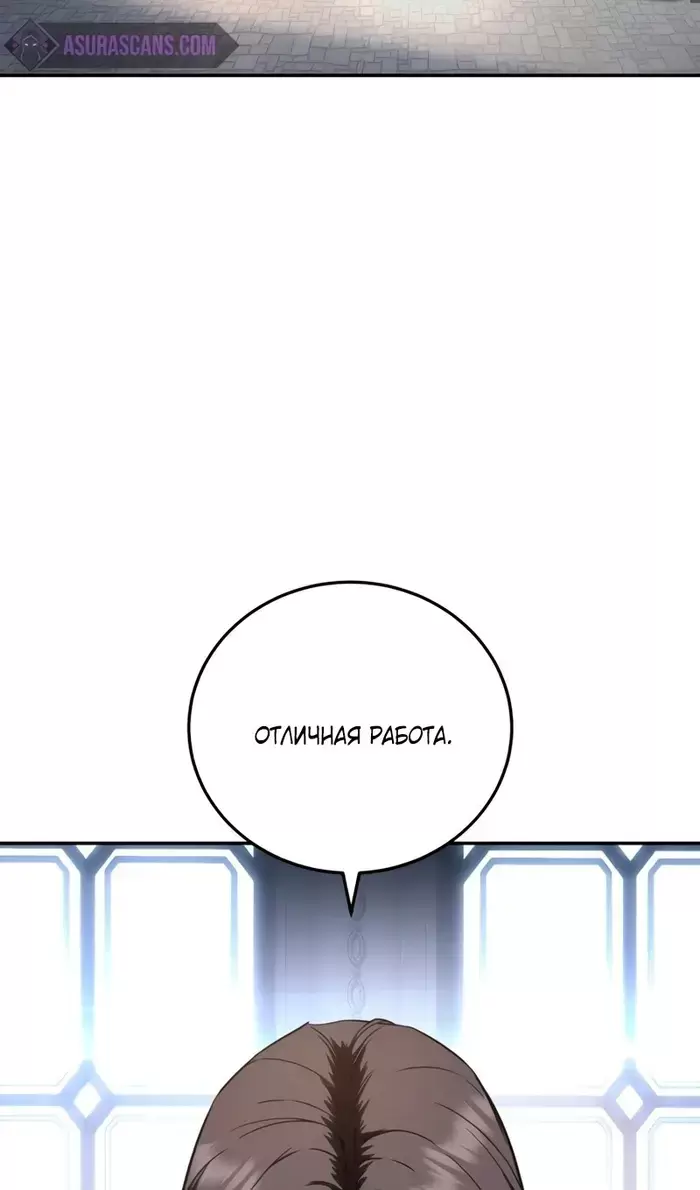 Страница 95