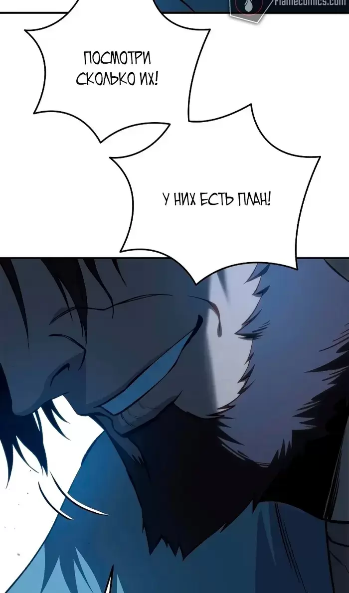 Страница 134