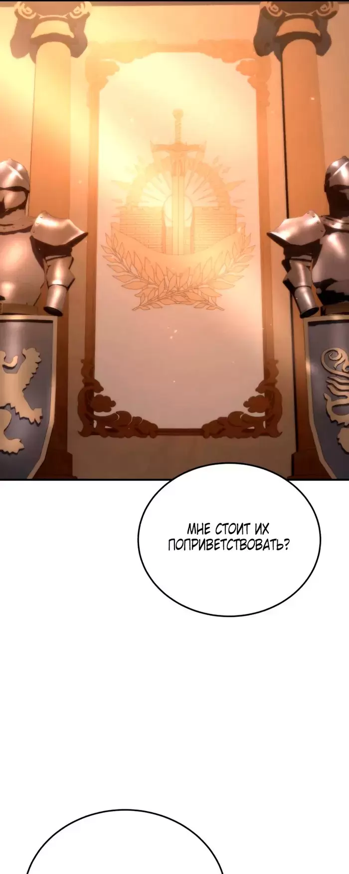 Страница 62