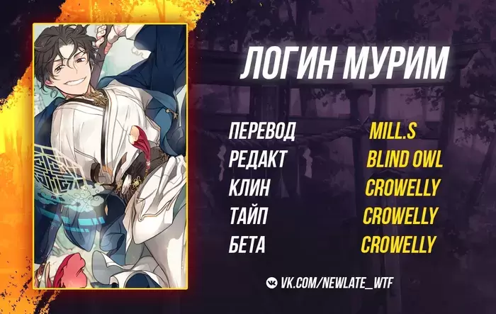 Страница 30