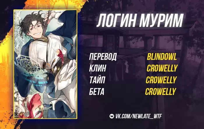 Страница 23
