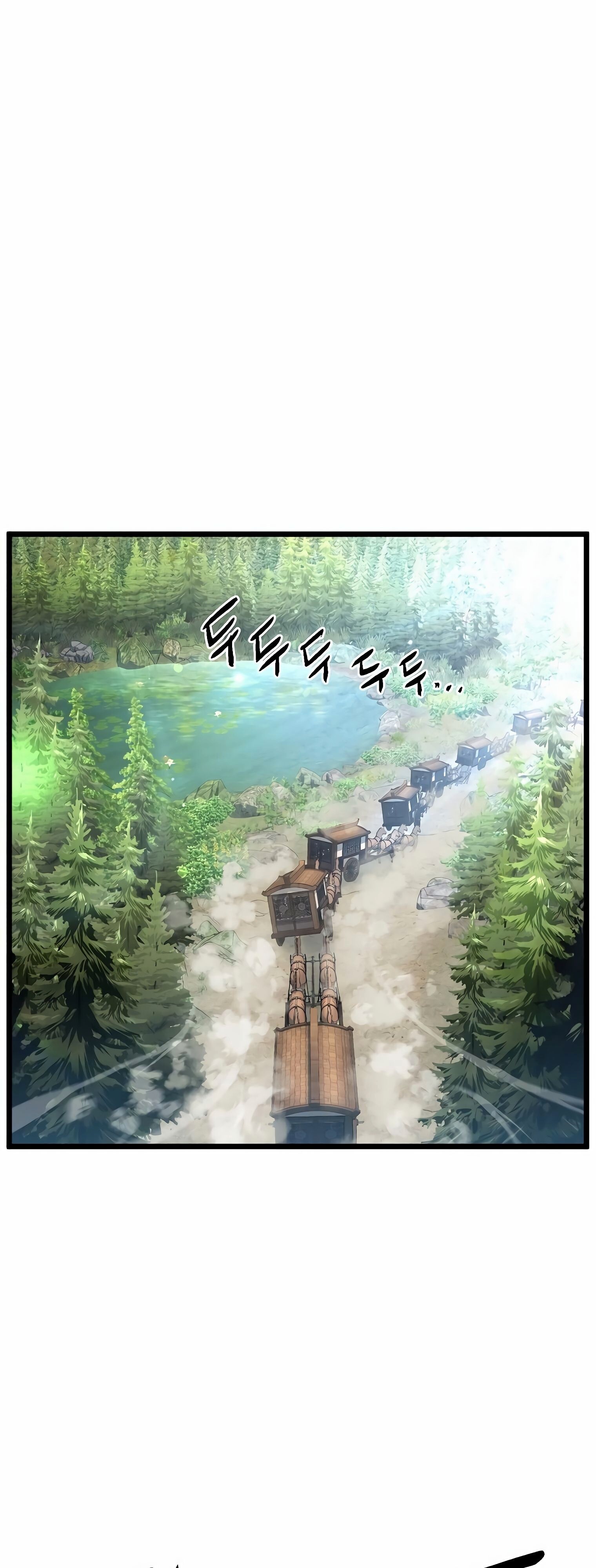 Страница 62
