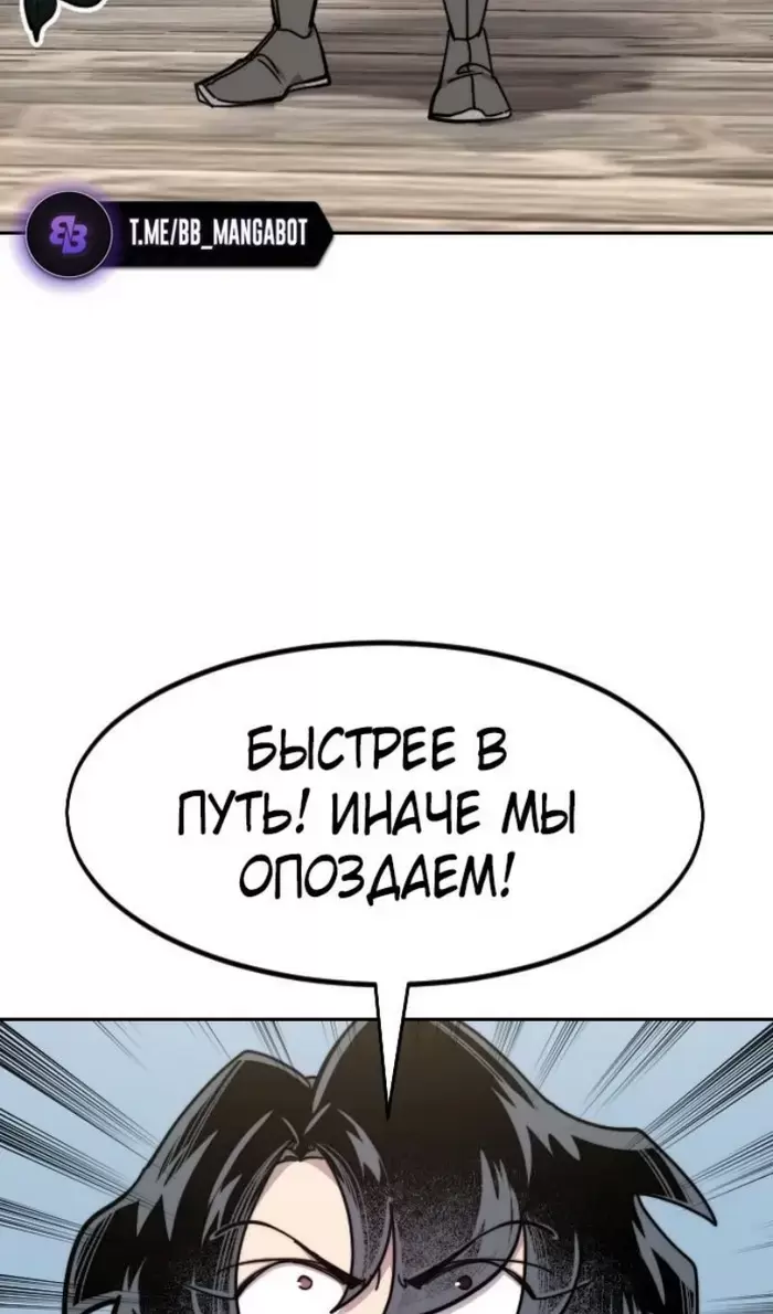 Страница 69