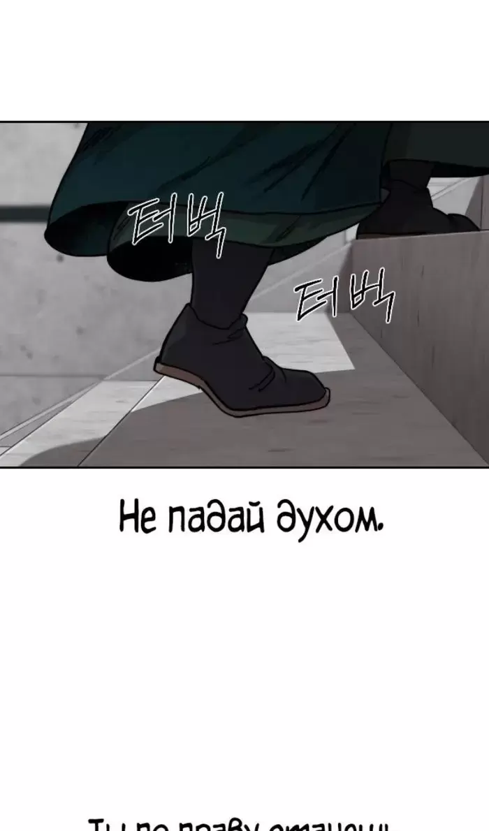 Страница 69