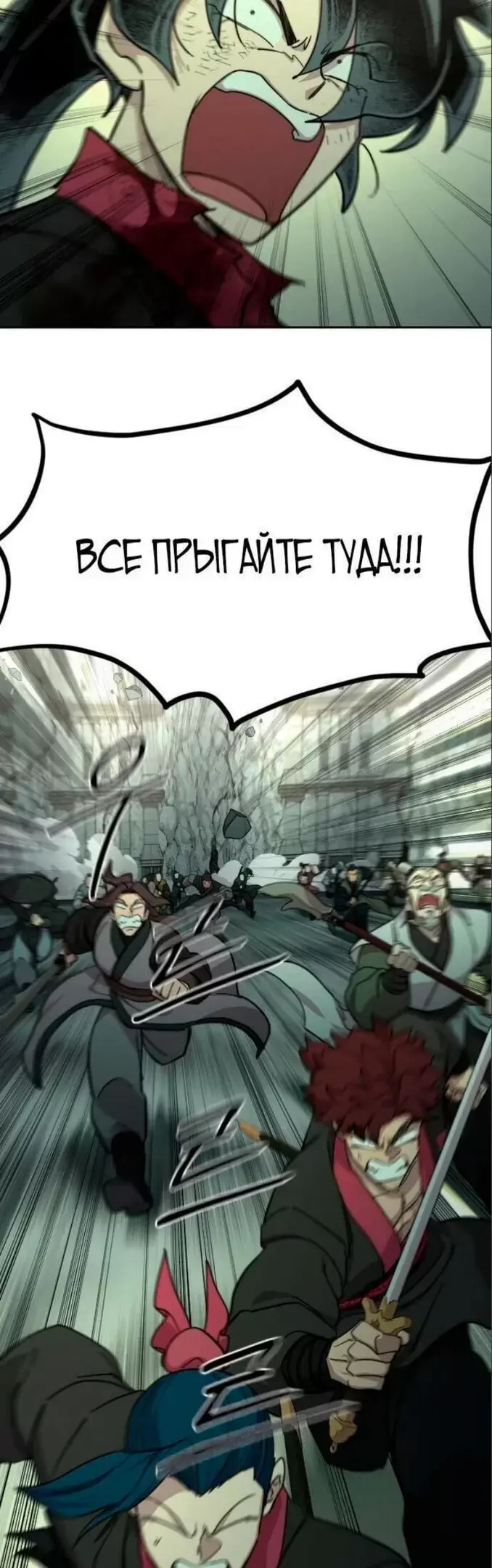 Страница 46