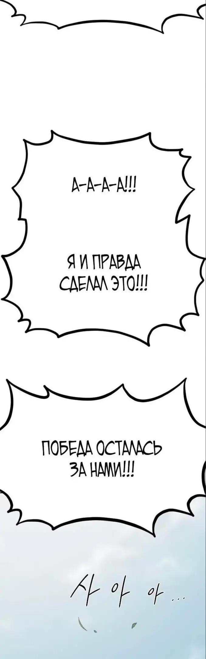 Страница 75