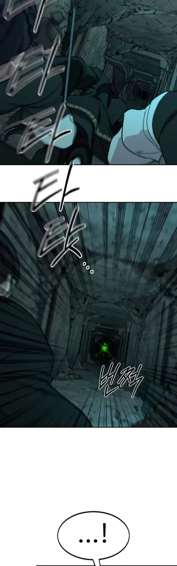 Страница 69