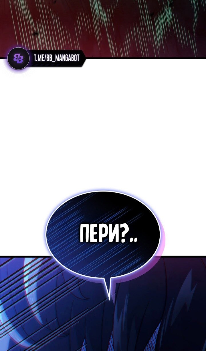 Страница 124