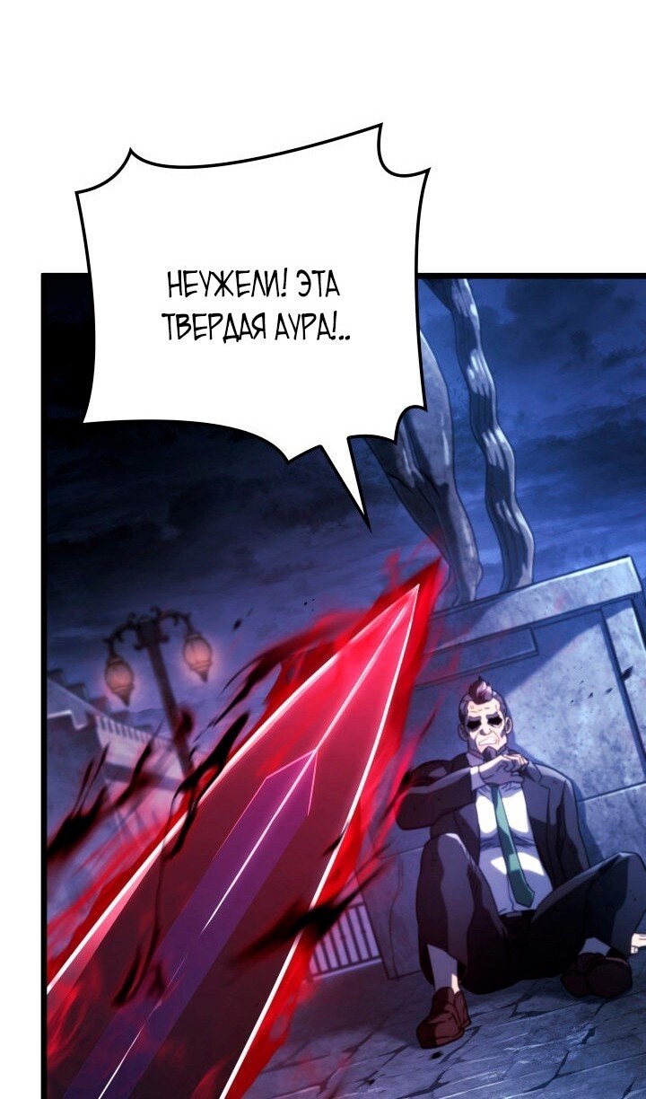 Страница 116