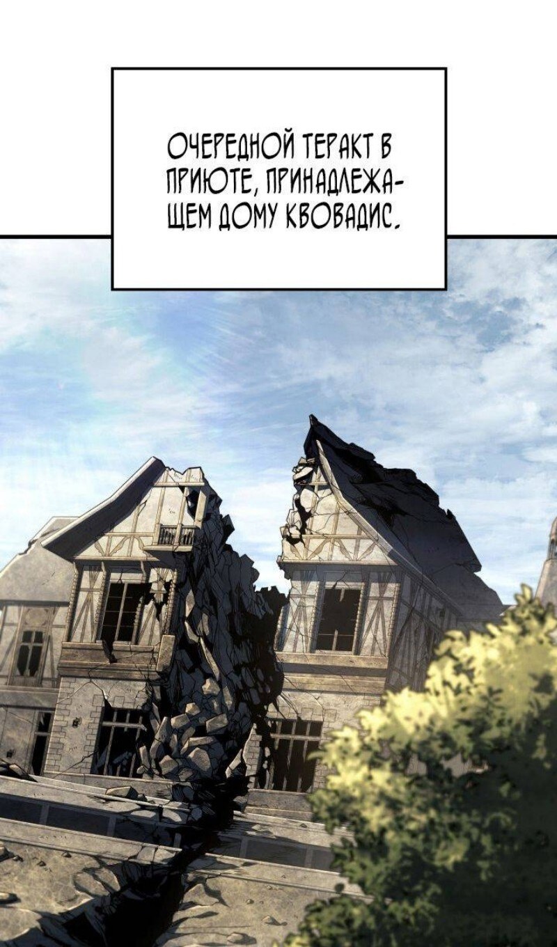 Страница 70