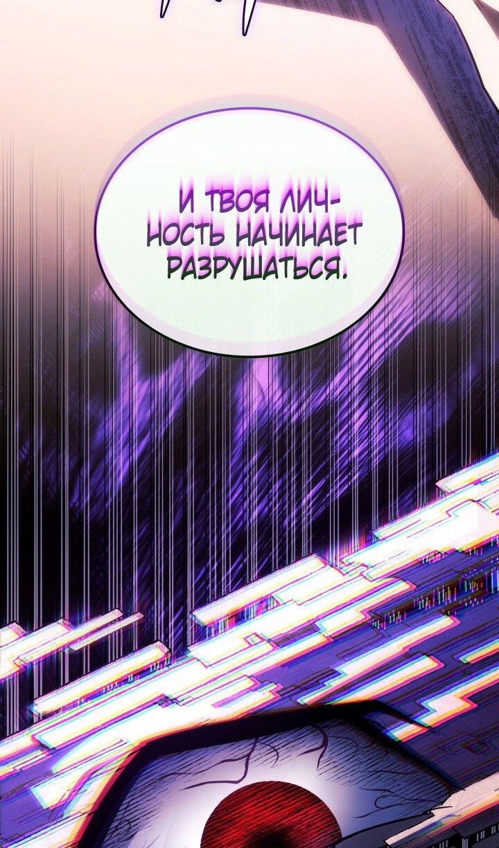 Страница 66