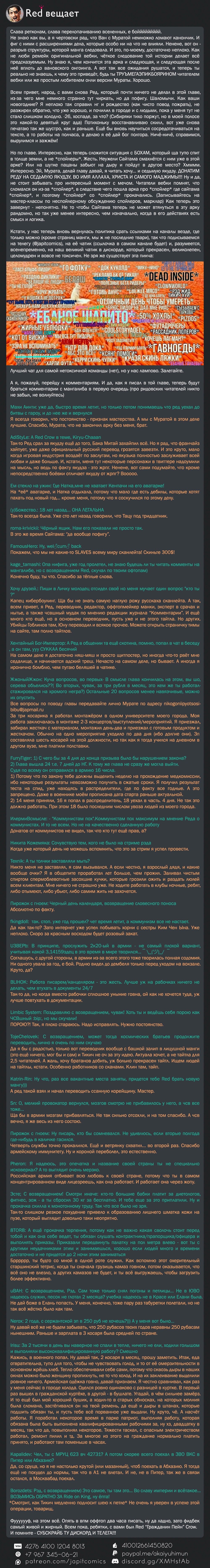 Страница 41