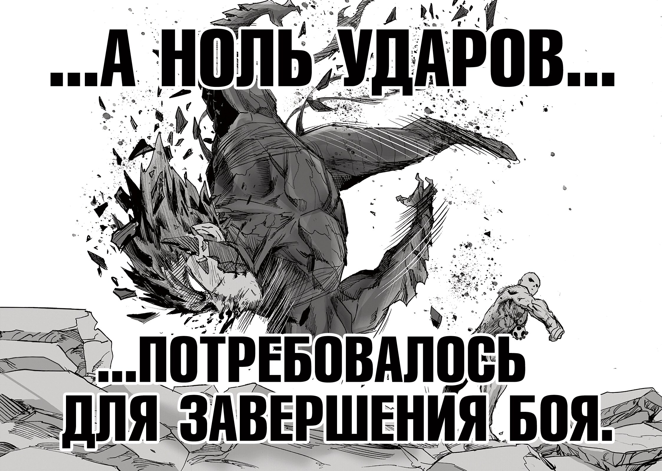 Страница 64