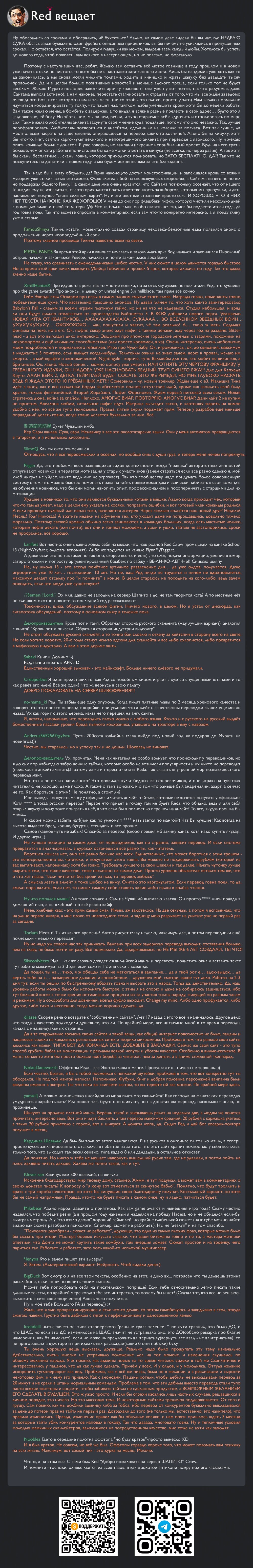 Страница 47