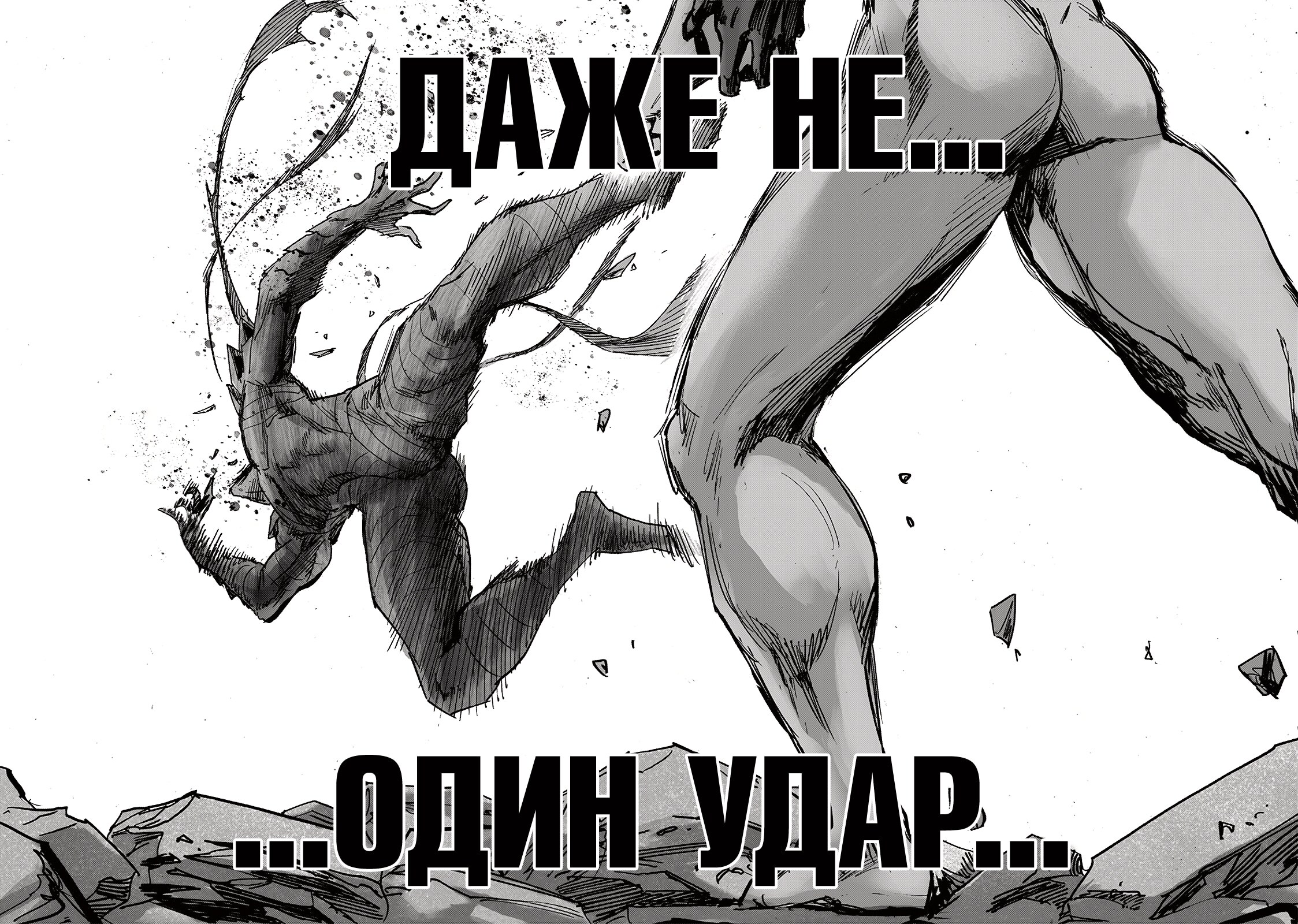 Страница 63