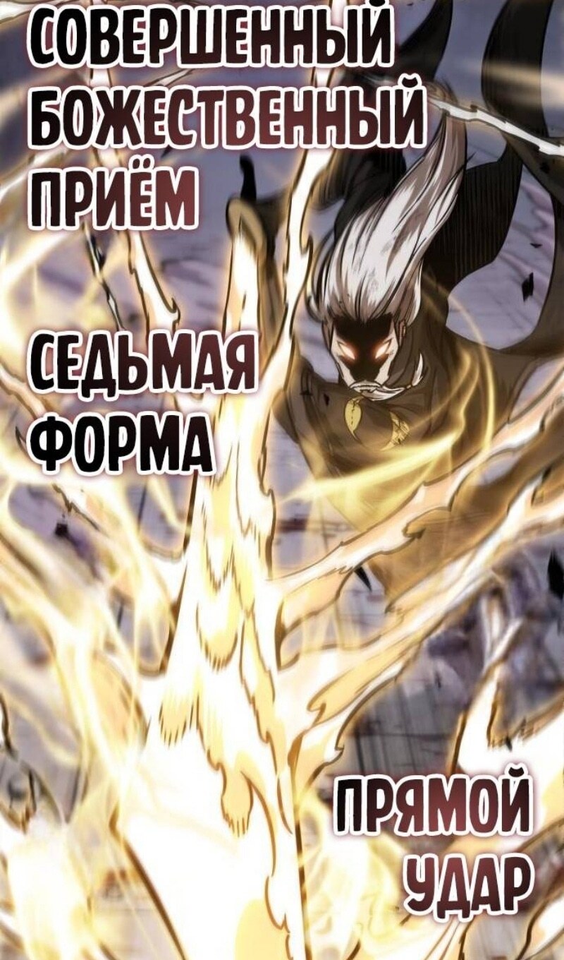 Страница 80