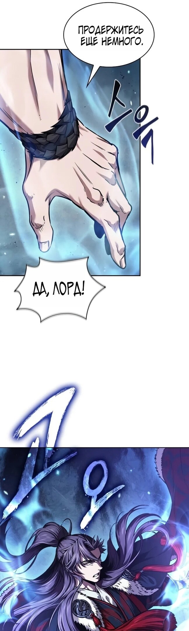 Страница 41