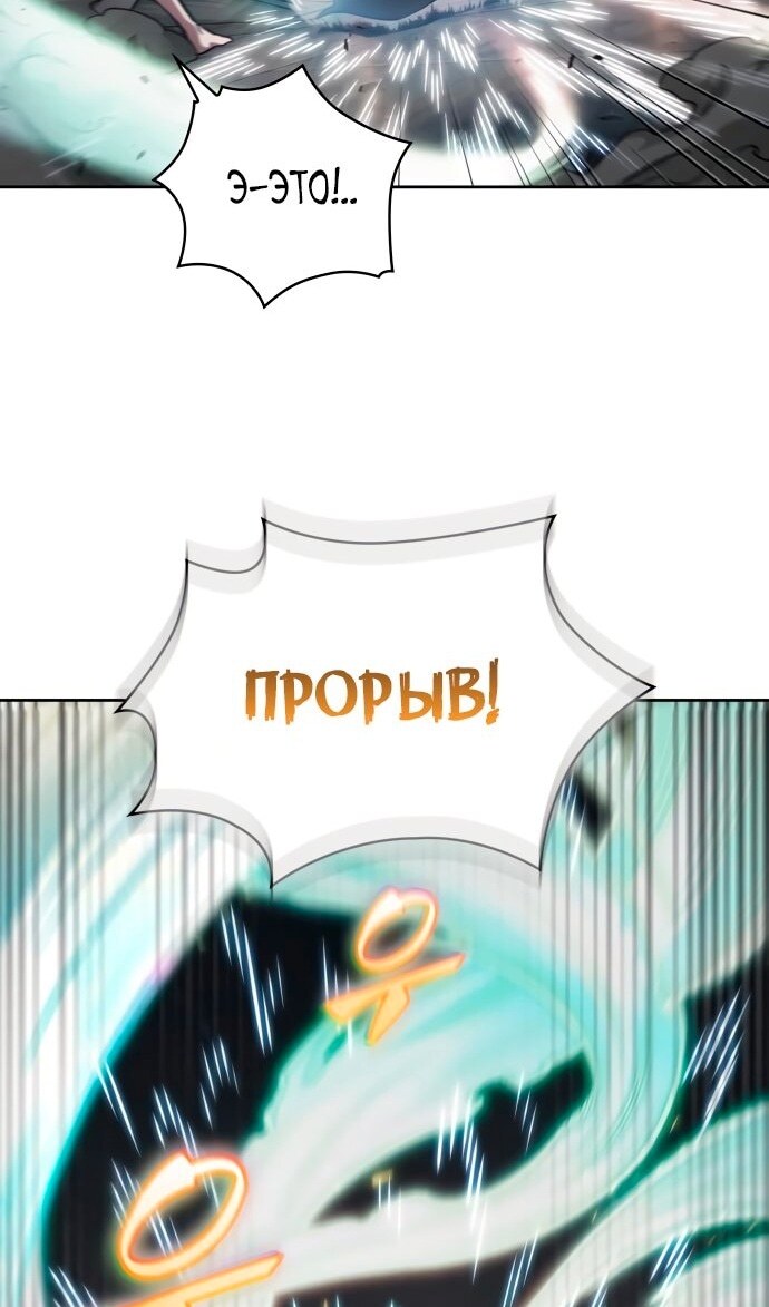 Страница 62