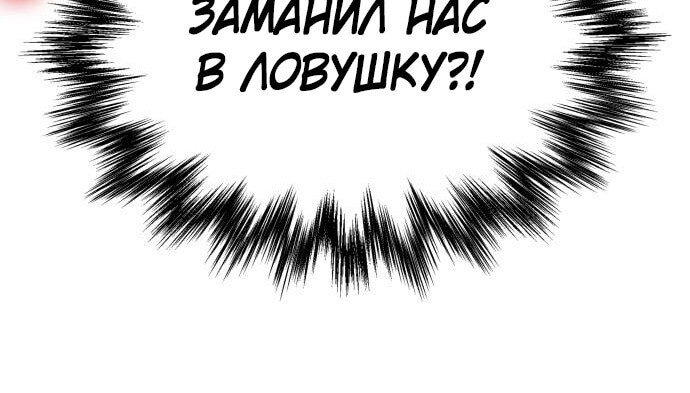 Страница 107