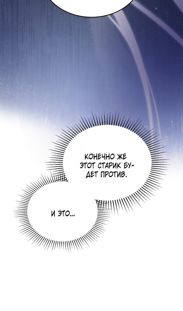 Страница 130