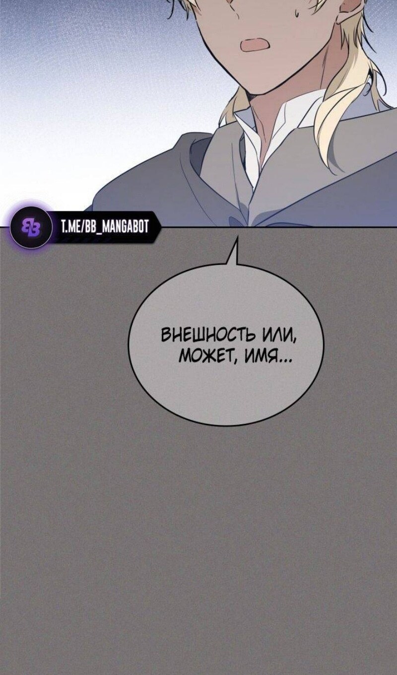 Страница 60