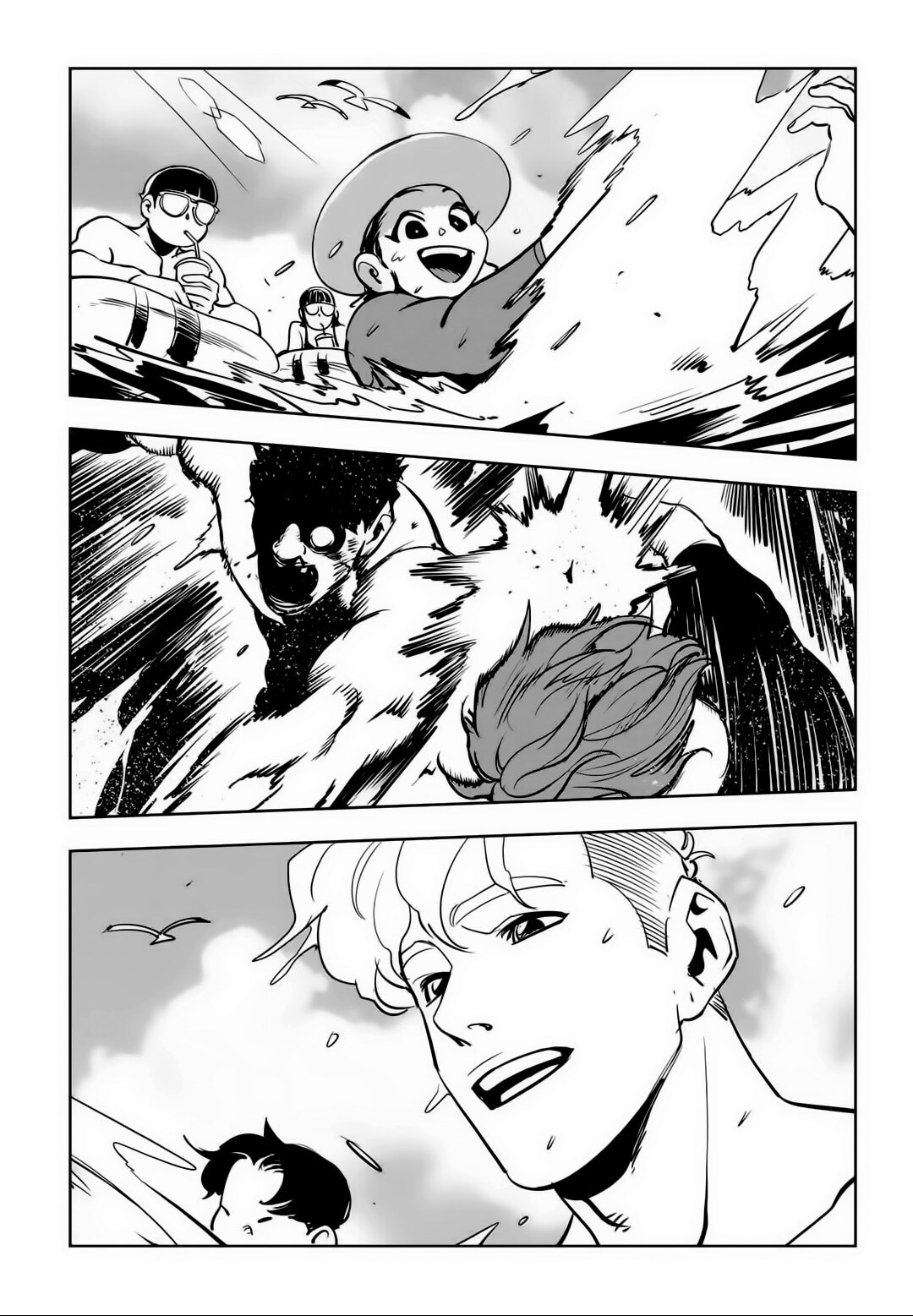 Страница 85