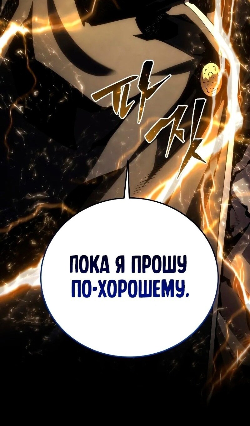 Страница 139