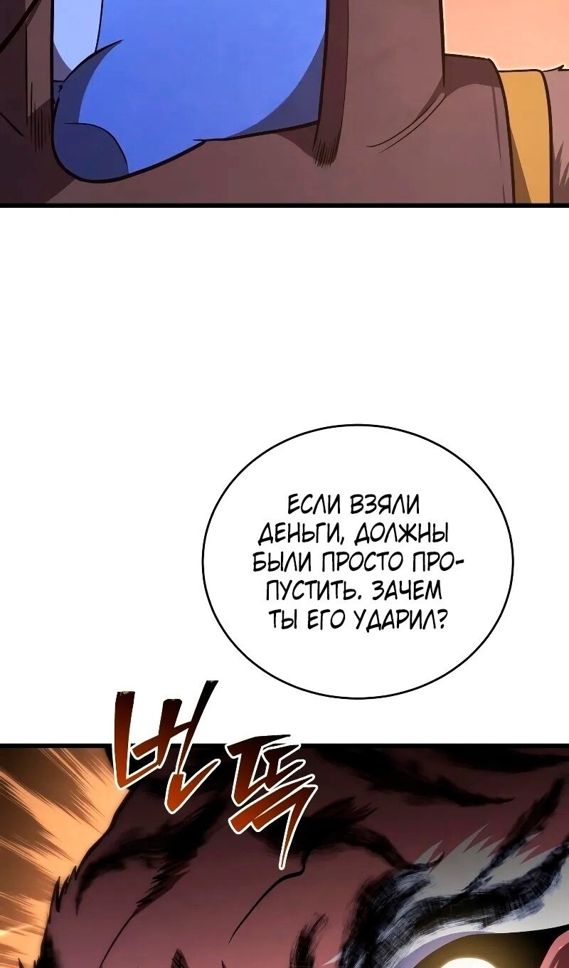 Страница 128