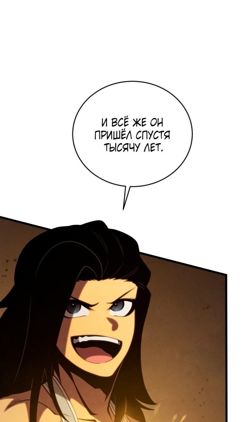 Страница 62
