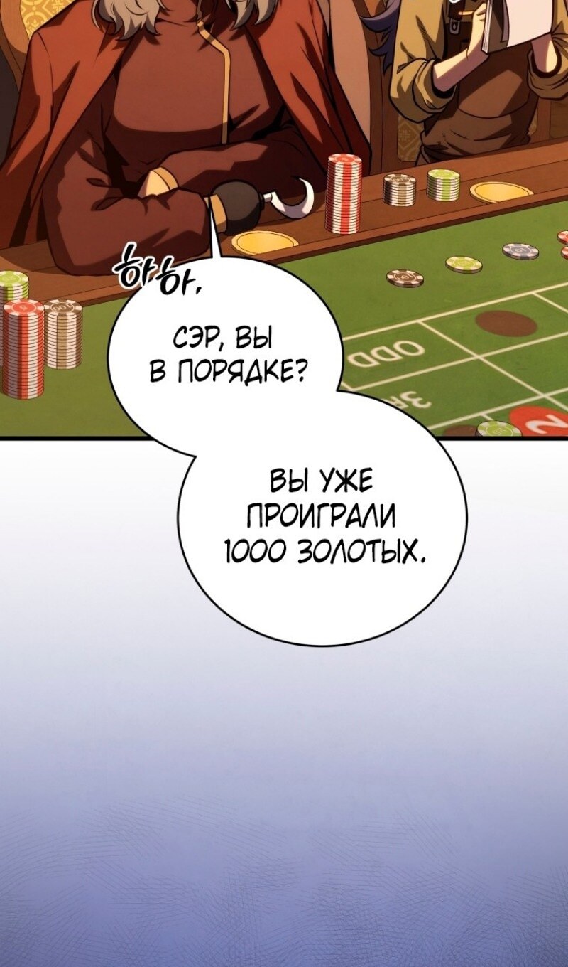 Страница 126